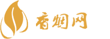 兰卡威免税店买香烟
